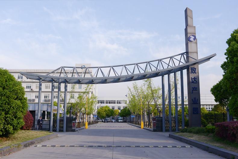 Verified China supplier - Shanghai WEGA Cosmetics Co.Ltd