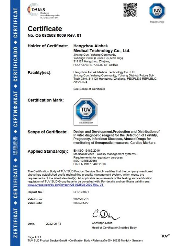 ISO 13485 - Hangzhou Aichek Medical Technology Co.,Ltd