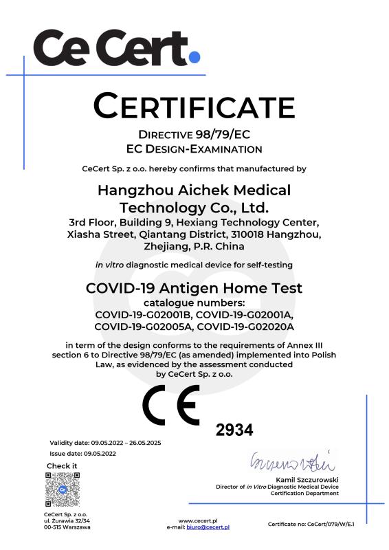 CE 2934 self test certificate - Hangzhou Aichek Medical Technology Co.,Ltd