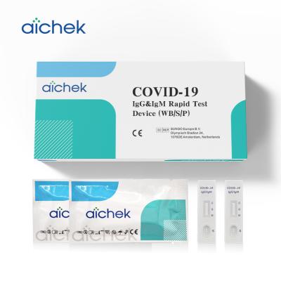 China COVID-19 4mm Antibody Test Device Antibody Rapid Test Kit for sale