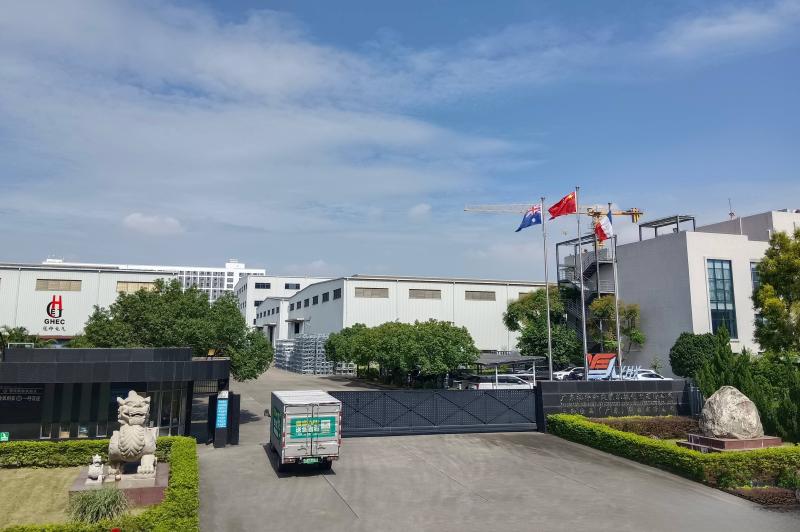 Verified China supplier - Guangdong Guanhua Electrical Equipment Co., Ltd.
