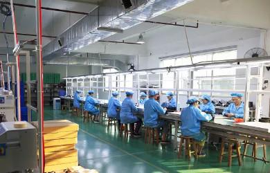 Verified China supplier - SHEN ZHEN YIERYI Technology Co., Ltd