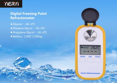 China Freezing Point Pocket Digital Refractometer For Car Battery -40°C-0°C Temp Range for sale
