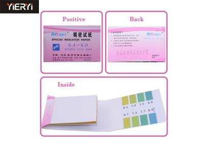 Chine Papier réactif d'humidité de 80 bandes pH 6.4-8.0 pH pour l'usine de jardinage d'aquarium à vendre