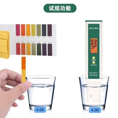 China medidor de pH de calibración de la exhibición del LCD del tornasol del agua 16.00ph en venta