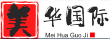 Shenzhen Mei Hua International Technology logistics Co.,Ltd