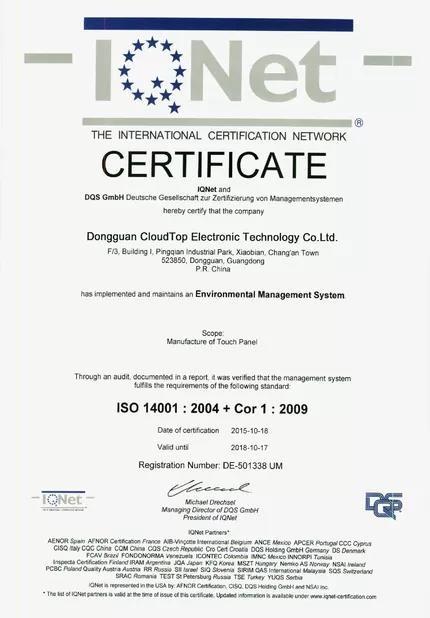 ISO 14001:2004 + Cor 1:2009 - Dongguan Shining  Electronic Hardware Technology  Ltd
