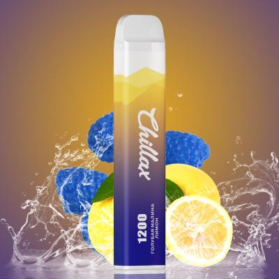 China Portable Disposable Flavored E Cigarettes Blueraspberry Lemon for sale