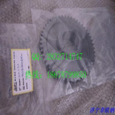 China CHENGGNONG  ZL50.3-30A driving gear  ZL50.3.12-3 ZL50E-2 internal Seal Ring for sale