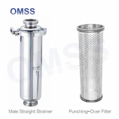 China SS316 SS304 Sanitaire filters roestvrij staal mannelijke rechte filters rechte zeefmachine voor dranken Te koop
