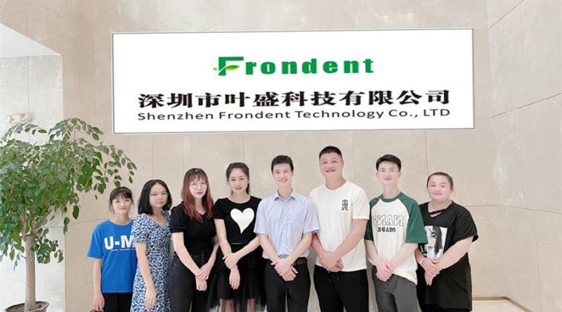 Verified China supplier - Frondent Technology Limited