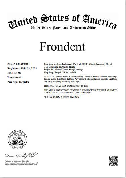 US Trademark - Frondent Technology Limited