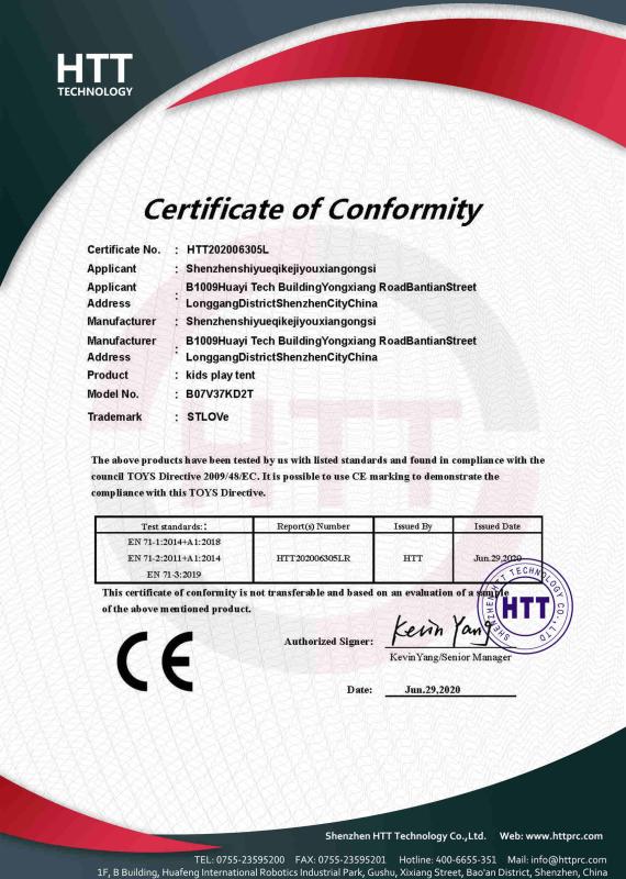 CE Certification - Frondent Technology Limited