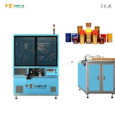 China 1 Color Automatic Hot Stamping Machine For Round Wine Cap for sale