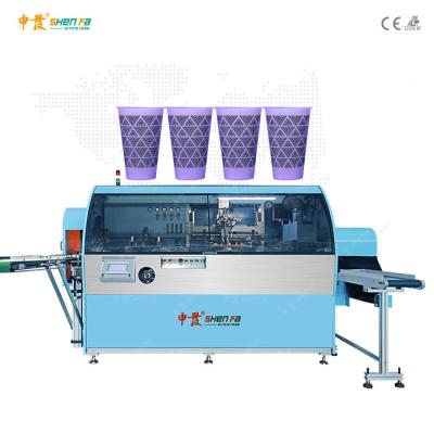 China One To Six Color Fan Shaped Servo Screen Printing Machine Full Automatic for sale