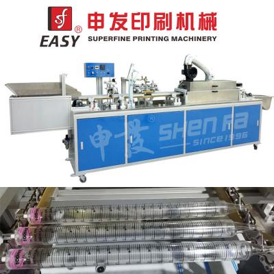 China Full Automatic Pen Barrels Screen Printing Machine One Color Screen Printer For Round Products for sale