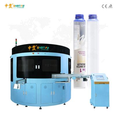 China Hot Stamping Automatic Tube Silk Screen Printer Machine for sale