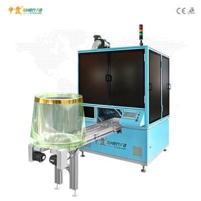 China Conical Small Cap Side Ring automatic hot foil stamping machine for sale