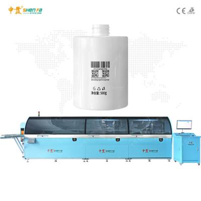 China Barcode Inkjet Multi Color Screen Printing Machine For Plastic Bottles for sale