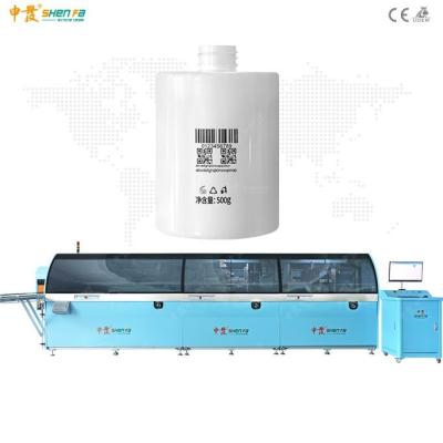 China 7Kw 45pcs / Min Full Automatic Cylindrical Screen Printing Machine for sale