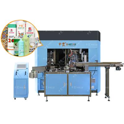 China 3 Color Screen Printing Hot Stamping Machine For Soft Lotion Cream PE Bottle for sale