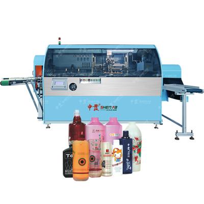 China 21kw Plastic Bottle Silkscreen Printing Machine Max Speed 65pcs/Min for sale