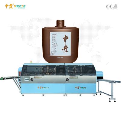 China 2 Colors Silk Screen Printing Equipment For Oval Square Bottles for sale