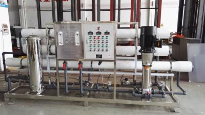 China precisão da máquina do tratamento da água da osmose reversa 220V industrial à venda