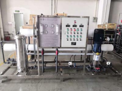China Reverse Osmosis RO Pure Water Equipment / Treatment Machine Purification for sale