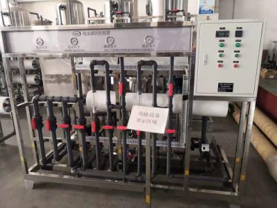 China Aluminum Electrophoresis Production Line Machine Industrial Electrical Control for sale