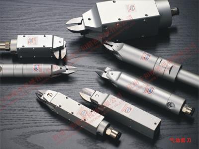 China Copper Wire Cutting Air Nipper , Tungsten Steel Pneumatic Scissors for sale