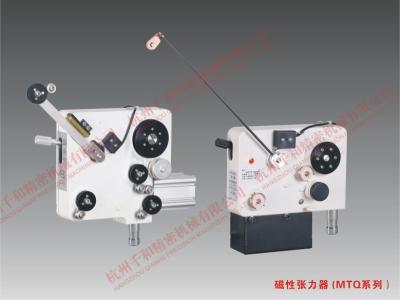 Cina Servo orizzontale ad alta velocità/tenditore elettronico con il cilindro 0,80 millimetri in vendita