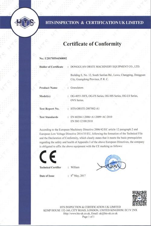 CE Certificate 3 - Dongguan Orste Machinery Equipment Co., Ltd.