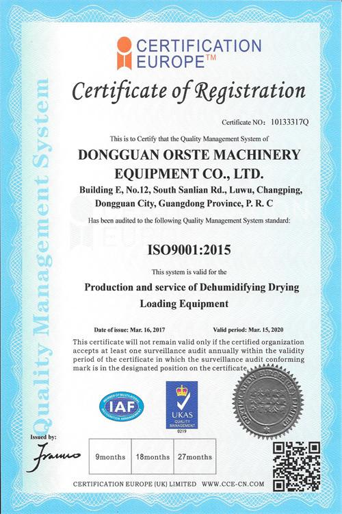 ISO Certificate - Dongguan Orste Machinery Equipment Co., Ltd.