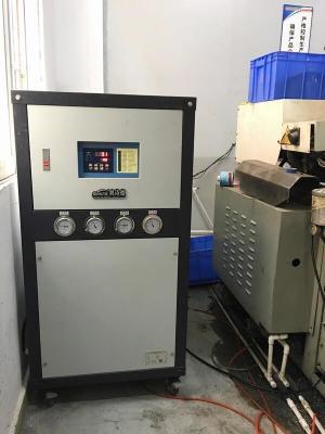 China Máquina mais fria plástica OCM-10W industrial da água da modelação por injeção à venda