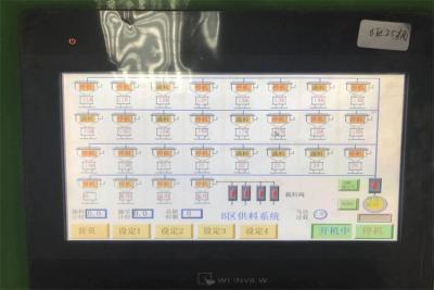 China Sequedad de alimentación centralizada plástica inteligente del sistema para la máquina del moldeo a presión en venta