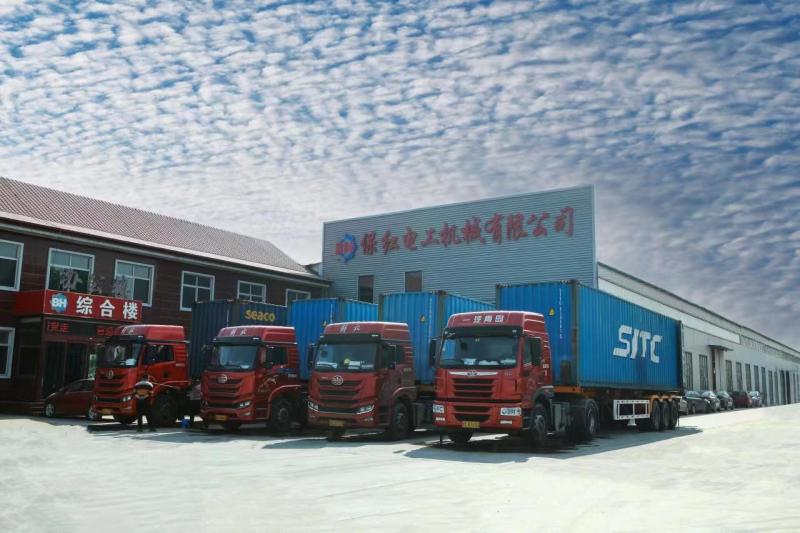 Verified China supplier - Hejian BaoHong Electrical Machinery Co., Ltd.
