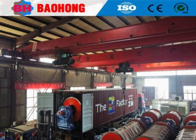 China ACSR Rigid Frame Cable Making Machine For Stranding Wire for sale
