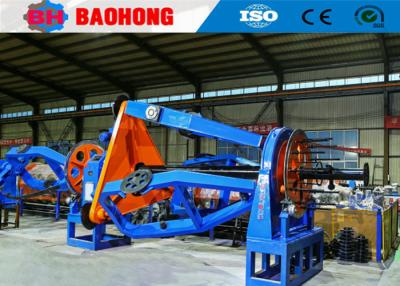 China Bearing Support Wire Cable Laying Up Machine 2000mm for sale
