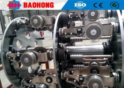China Customized Planetary Stranding Machine For Electric Wire Cable for sale