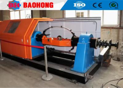 China 630mm/1+6Bobbin Skip Type Wire&Cable Stranding Machine  For ACSR Conductor for sale