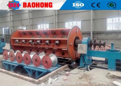 China Tipo de quadro rígido máquina de encalhamento do cabo para o fio de alumínio à venda
