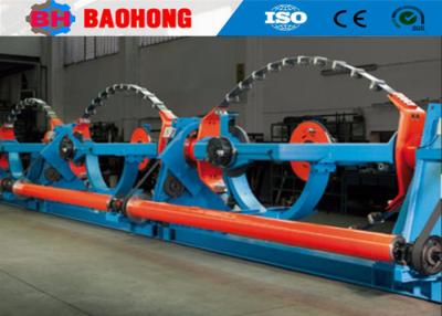 China 630 High Speed Skip Copper Wire Twisting Machine by independent AC motor for sale