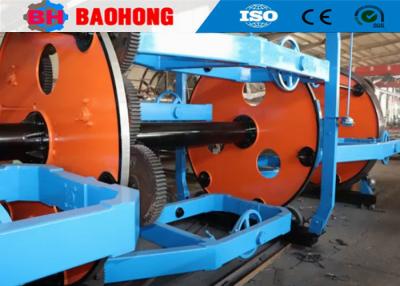 China Wire And Cable Machinery Cradle Type Lay Up Machine 1+1+3 / 1600 for sale