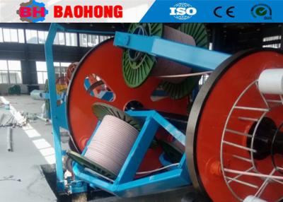 China 1250/3+1+1 de tipo máquina do berço da fabricação de cabos para o cabo distribuidor de corrente 240 SQMM à venda