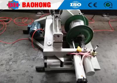 China Electric Cable Rewinding Machine For Spark Detection / Steel Tape Armoring for sale