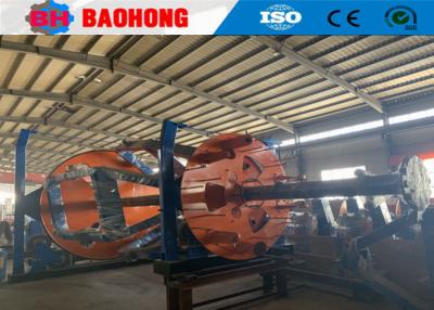 China Electrical Cradle Type Copper Cable Making Machine Laying Up for sale