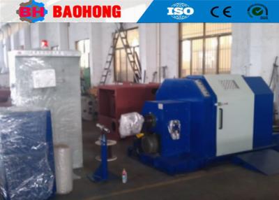 China Cantilever Single Twist Bunching Machine Core Wire Bunched Cable Twister for sale