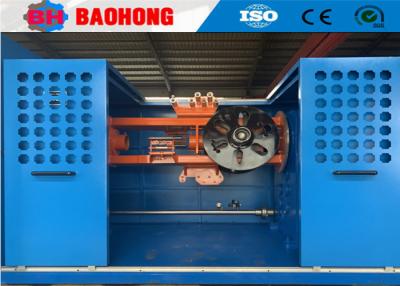 Chine Double Bobbin Armoring Cable Machine Accessories pour l'emballage de bande de semi-conducteur à vendre