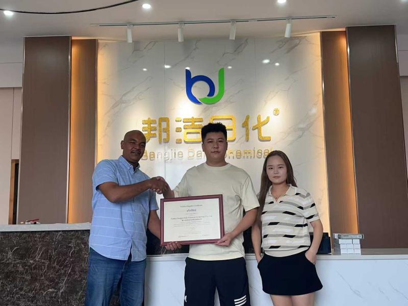 Verified China supplier - Foshan Bangjie Daily Chemical Technology Co., Ltd.